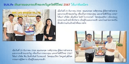 image gallery