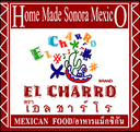 Logo El Charro Mex-Thai Co.,Ltd.