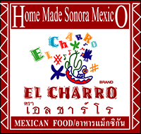 El Charro Mex-Thai Co.,Ltd.