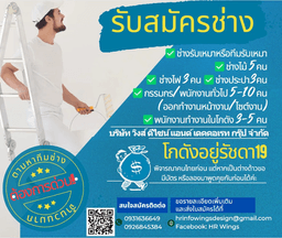 image gallery