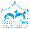 Logo Baan Dek Foundation (Kids Home Development Network Foundation)