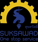 Logo บริษัท เชียงใหม่สุขสวัสดิ์ จำกัด