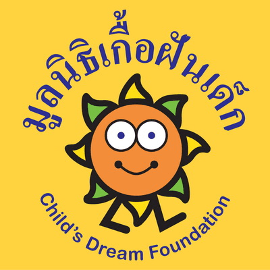 Child's Dream Foundation