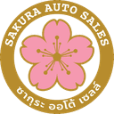 Logo บริษัท ซากุระ ออโต้ เซลส์ จำกัด