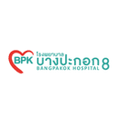 Logo โรงพยาบาลบางปะกอก8 