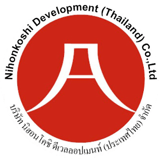 Nihonkoshi Development (Thailand) Co., Ltd.