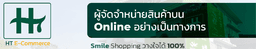 image gallery