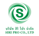 Logo บริษัท สิริ โปร จำกัด