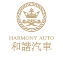 Logo บริษัท ฮาร์โมนี นิว เอ็นเนอร์จี้ ออโต้ เซอร์วิส (ประเทศไทย) จำกัด