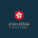 Logo Am Dang Typhoon