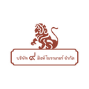 Logo บริษัท ๙ สิงห์โบรกเกอร์ จำกัด