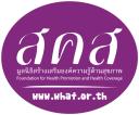 Logo มูลนิธิสร้างความเข้าใจเรื่องสุขภาพผู้หญิง