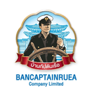 Logo บริษัทบ้านกัปตันเรือ