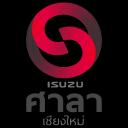 Logo หจก.อีซูซุศาลาฟาสเตอร์เชียงใหม่
