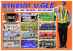 image gallery