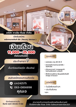 image gallery
