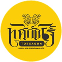 Logo บริษัท ทศกัณฐ์ ดิจิตอล นิว เจนเนอเรชั่น จำกัด