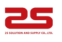 Logo 2S Solution and Supply