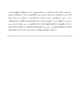 image gallery