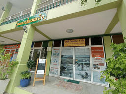 image gallery