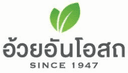 Logo บริษัท อ้วยอันโอสถ จำกัด