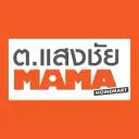 Logo บริษัท ต.แสงชัยชุมแพ 1985 จำกัด