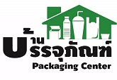 บริษัท บ้านบรรจุภัณฑ์ จำกัด