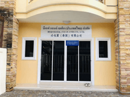 image gallery