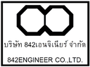 Logo บริษัท 842เอนจิเนียร์ จำกัด