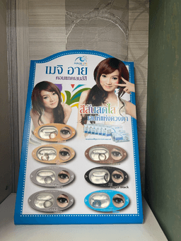 image gallery