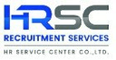 Logo บริษัท เอชอาร์ เซอร์วิส เซ็นเตอร์ จำกัด
