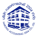 Logo บริษัทณรงค์การบัญชี2504จำกัด