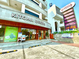 image gallery