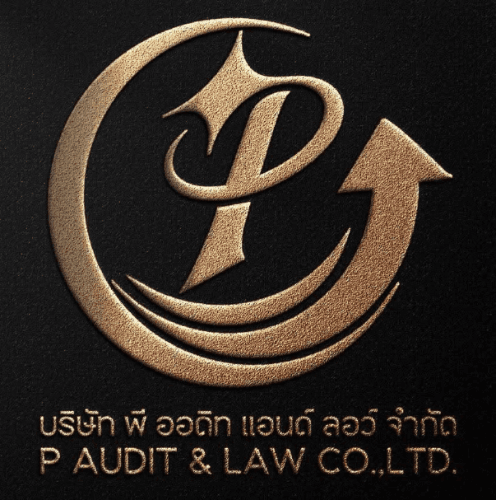 บริษัท พี ออดิท แอนด์ ลอว์ จำกัด