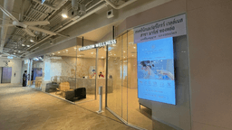 image gallery
