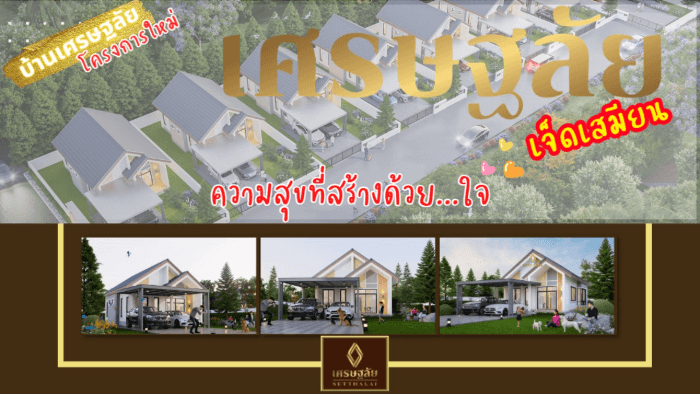 image gallery