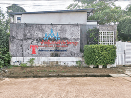 image gallery