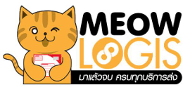 MeowLogis - บริษัท เอ็นชี กรุ๊ป (ไทยแลนด์) จำกัด