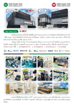image gallery