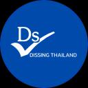 Logo ดีสซิ่ง (ประเทศไทย) จำกัด