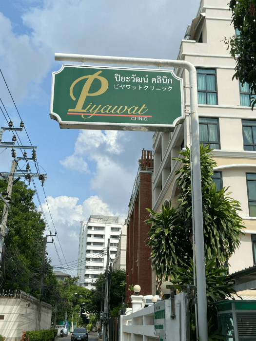 image gallery