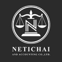 Logo บริษัท เนติชัยและบัญชี จำกัด Netichai and Accounting Co.,Ltd.