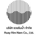 Logo บริษัท รวยริมน้ำ จำกัด