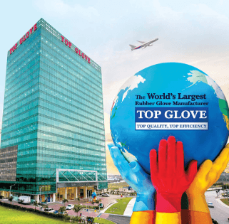 Top Glove Medical (Thailand) Co., Ltd - บริษัท ท้อปโกลฟ เมดิคอล (ไทยแลนด์) จำกัด 