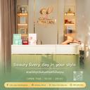 Logo LASH LADY COMPANY 