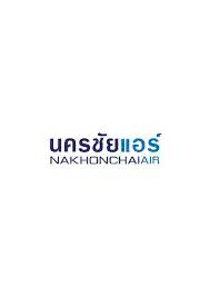 บริษัท นครชัยแอร์ จำกัด