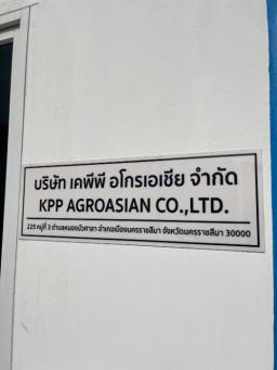 image gallery