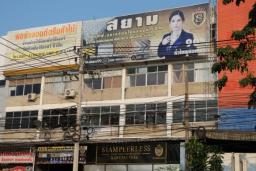 image gallery