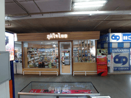image gallery
