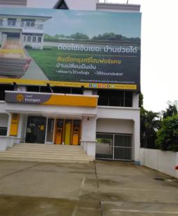 image gallery